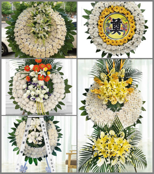 浙江省衢州江山市新塘边镇日月村花圈速递